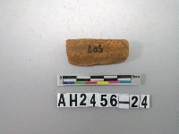 藏品(紅色細砂口緣)的圖片